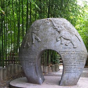 Entrance to Asian elelphant exhibit