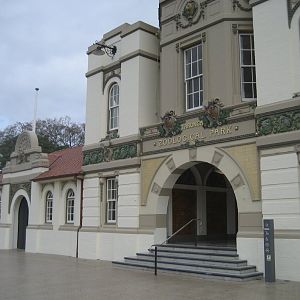 Outside the Main Entrance