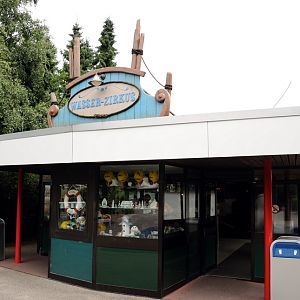 Entrance to the sealion-show at Hansa-Park Sierksdorf