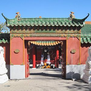 Pagoda at the entrance to the China Exhibit