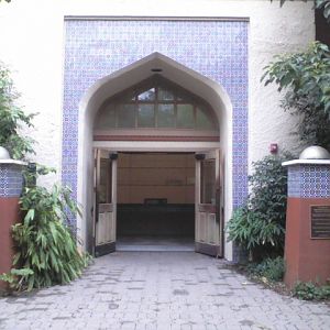 Elephant Reserve- Elephant House entrance