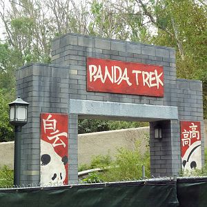 Panda Trek - Entrance Sign