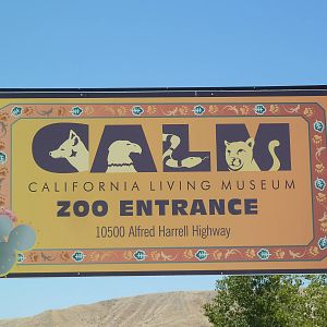Entrance Sign