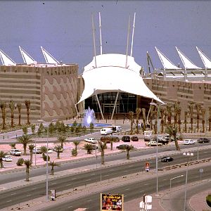 Various pictures of Kuwait Scienctific Centre