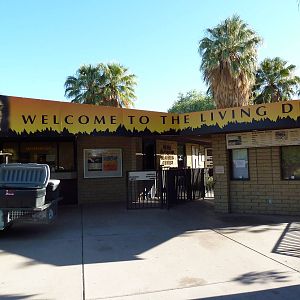 Zoo Entrance