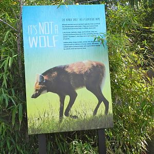 Maned wolf exhibit sign. (old takin exhibit)