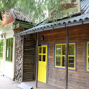 Planckendael - Oceania (Trade Station)