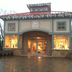 Side of the Zoo Shop