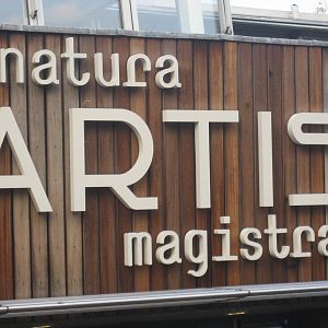 Artis Zoo - Sign at entrance