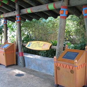 Jungala - Bengal Tiger Exhibit 1 - Viewing Shelter