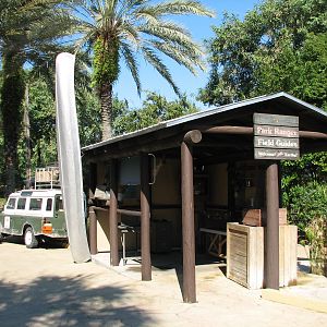 Edge of Africa - Park Ranger Interpretive Shelter