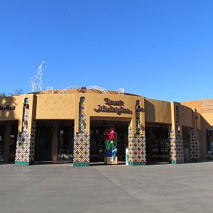 Newly Remodeled Gift Shop