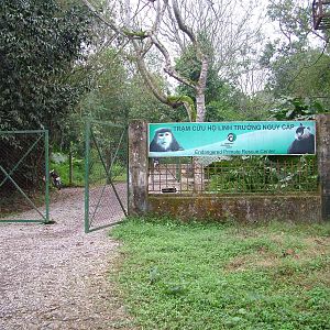Main Entrance at EPRC Cuc Phuong, 10/03/12