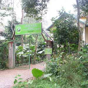 Main Entrance at the Turtle Centre, Cuc Phuong, 10/03/12