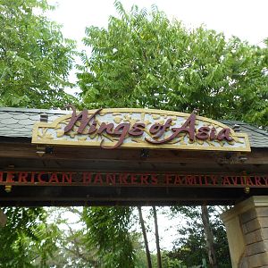 Wings of Asia Aviary