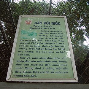 Signage Example at Hanoi Zoo, 15/03/12