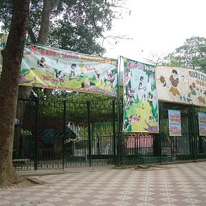 Children's Zoo at Hanoi Zoo, 15/03/12