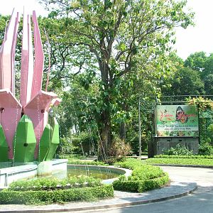 Fountain and Butterfly Garden at Saigon Zoo, 16/03/12