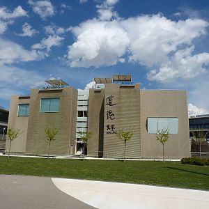 Aquarium exterior, 10th April 2012.