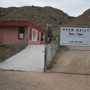 entrance building and gift shop