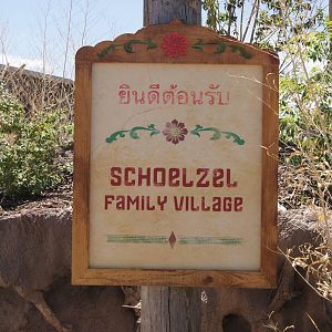 Toyota Elephant Passage