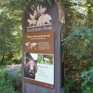 Northern Trail - Entrance