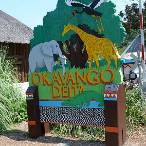 Okavango Delta Entrance Sign (7-17-12)