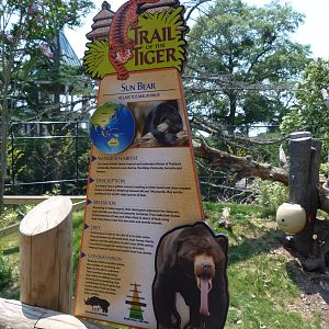 Example of Fun Signage - Trail of the Tiger (7-17-12)