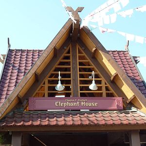 Toyota Elephant Passage - Elephant Barn