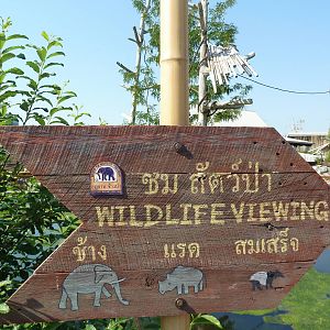 Toyota Elephant Passage - Sign