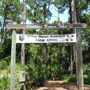 Black Bear Exhibit - Trail Entrance