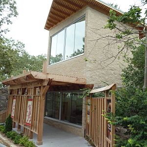 White-Handed Gibbon Indoor Exhibit  (New in 2012)