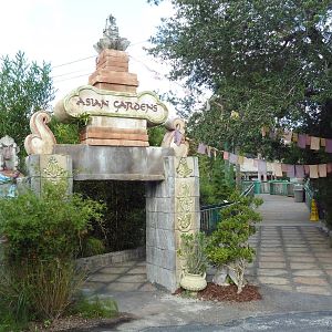 Asian Gardens - Entrance