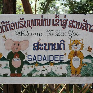 Welcome Sign