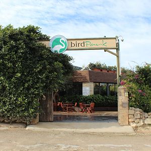 Bird Park Malta - Entrance