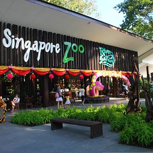 River Safari marquee