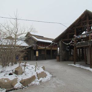 Asian Highlands Plaza