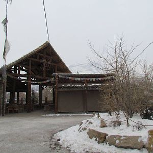 Asian Highlands Plaza