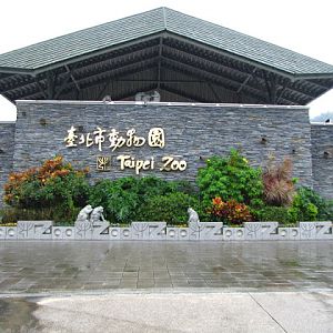 Taipei Zoo 10.01.2011