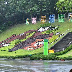 Taipei Zoo 10.01.2011