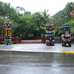 Taipei Zoo 10.01.2011