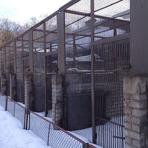 Tallinn Zoo
