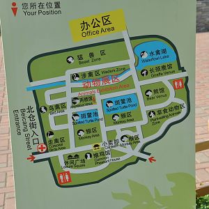 Map of the zoo