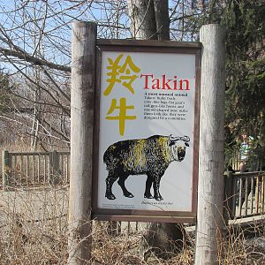 Takin Sign