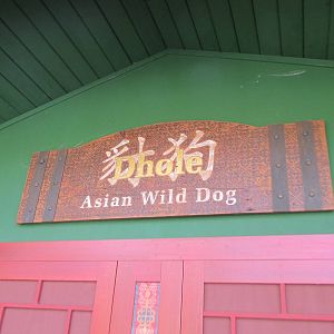Dhole Sign