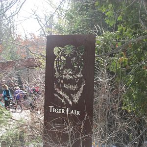 Tiger Lair