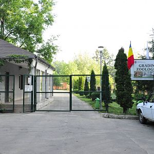 The entrance