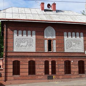 Restaurant in the zoo - view from the street