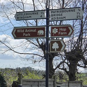 highway directional sign