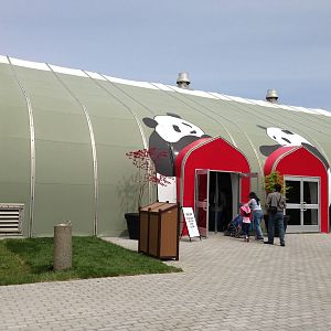 Panda Interpretive Centre